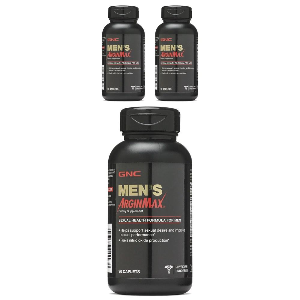 GNC Men's ArginMax Sexual Health Formula Caplets 90 Tablets 3 pcs