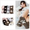 1 Pair Soft Lovely Stockings Sleeping Socks Plush Coral Socks Warm Autumn Winter