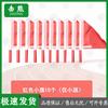 Jixiong Driving & Slalom Training Poles