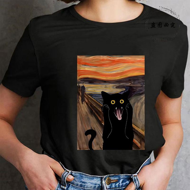 Scared Cat Print Clothes for Unisex Tshirt Funny Casual Short Sleeve Tees Summer Y2k Tops Fashion Female Aesthetic Clothing