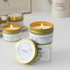 Soy Wax Scented Candle in Gold Tin - Smokeless Aromatherapy Gift Box