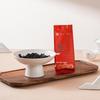 Tianchi Phoenix Dancong Oolong Tea Gift Set
