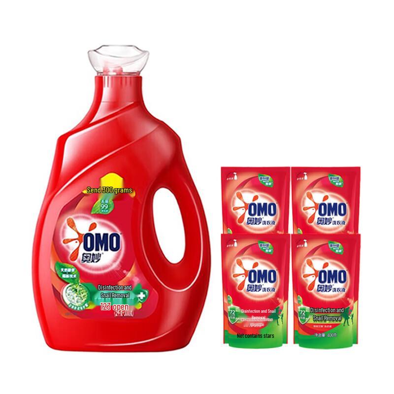 OMO Anti-Bacterial & Anti-Mite Laundry Detergent