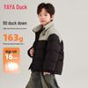 Yaya Boys' Thickened Winter Puffer Down Jacket