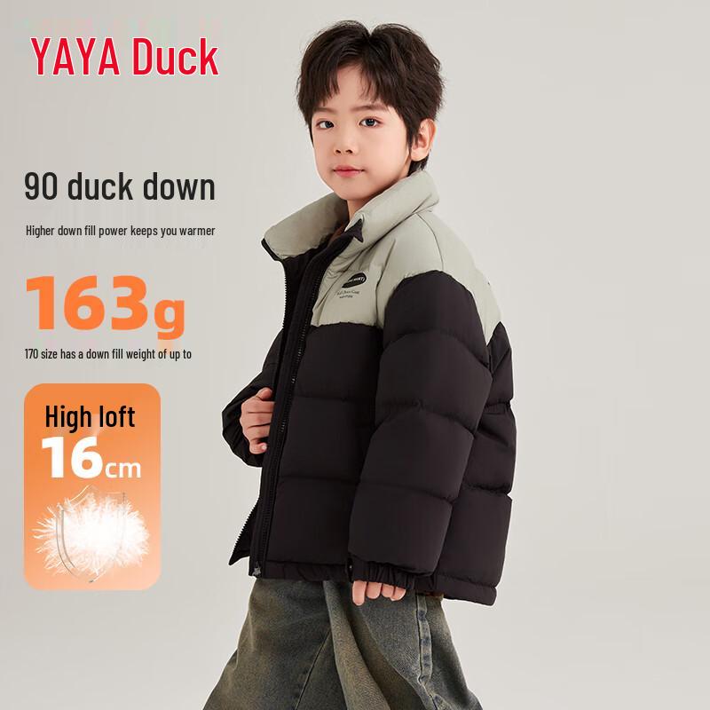 Yaya Boys' Thickened Winter Puffer Down Jacket