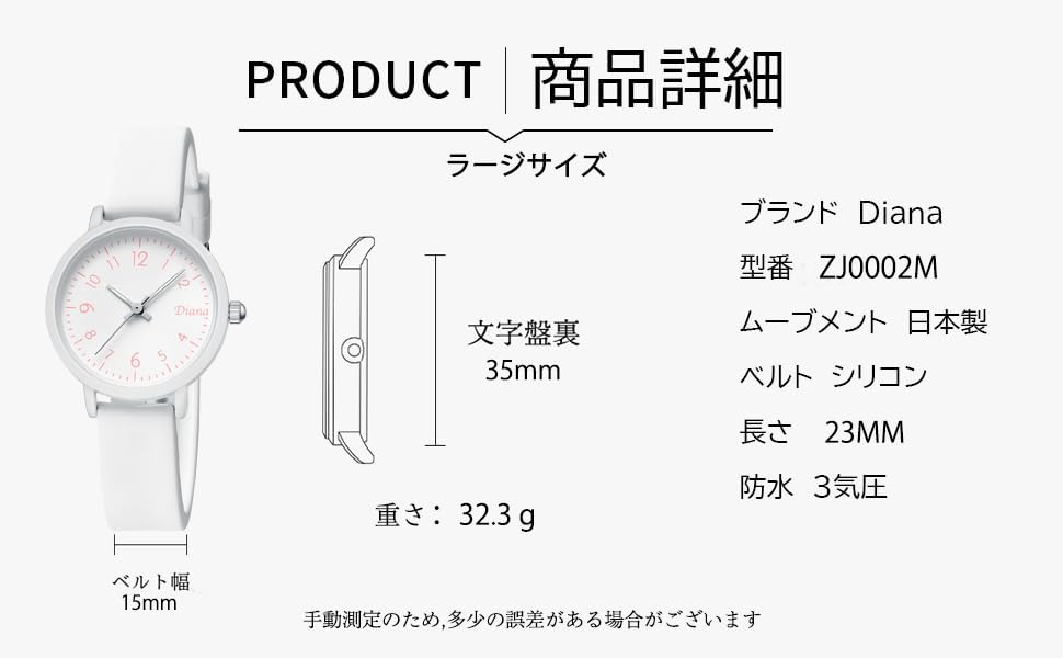 Analog Watch with Silicone Strap for Men and Popular Waterproof Watch with Japanese Simple and Casual Style for Daily Student Day and Disaster