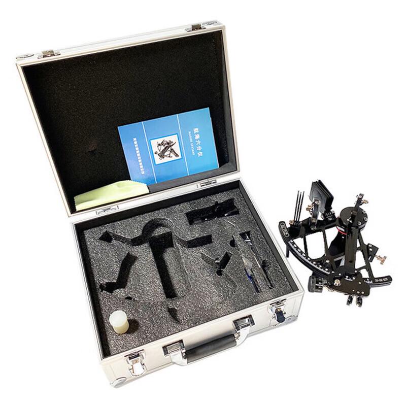 Yi Shunda Marine Sextant with Light
