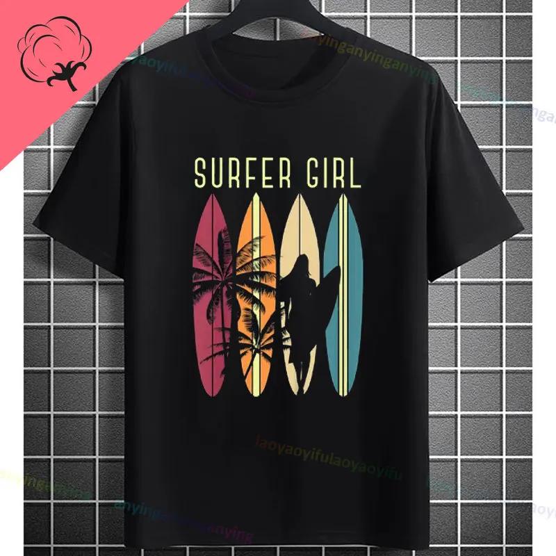 Unisexs South Beach Miami Retro Vibes Print Tshirt With Vintage 80s Design Casual Shortsleev Crewneck Pure Cotton Tshirt
