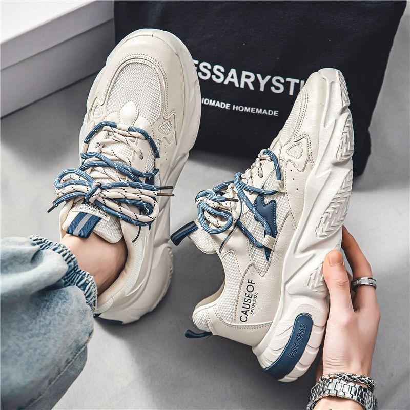 Men's shoes 2 new autumn mesh autumn casual versatile height increase youth sports running trend dad shoes
