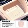 For Geely Xingyuan EX2 E2 Proton eMas 5 2025 2026 Wireless Charging Pad Silicone Center Console Charger Mat Car Accessories