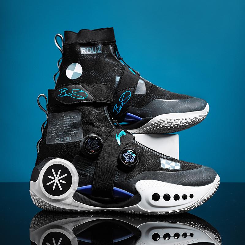 Marke Hip-Hop-Turnschuhe Männer High-Top Männer Basketballschuhe Kinder Frauen Designer Korb Stiefel Mode Street Style Sportschuhe männlich