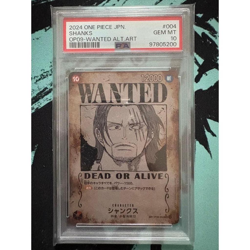 Used Shanks OP09-004 Wanted Poster PSA10