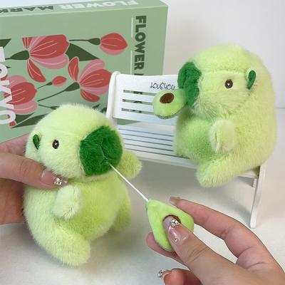 Creative Drawstring Can Vibrate Avocado Kapibala Plush Dolls School Bag Pendant Capybar Doll Gift