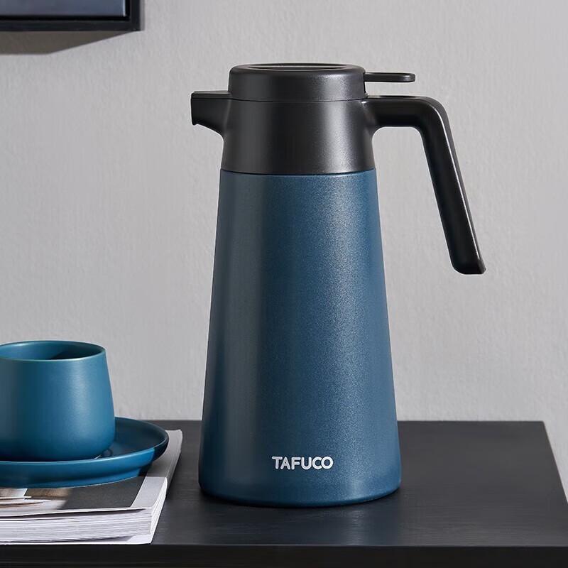 TAFUCO 316 Stainless Steel Insulated Kettle