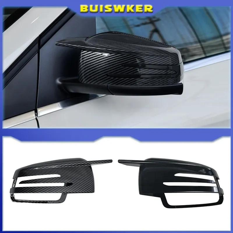 For Mercedes Benz W176 W246 W212 W204 X156 X204 W221 C218 A B C E S CLA GLA GLK Class Carbon Fiber Car Rearview Mirror Cover