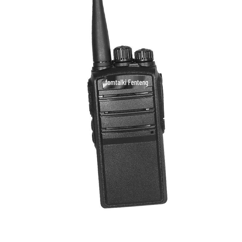 

Fomtalk Max980 Professional Two-Way Radio (CN version)