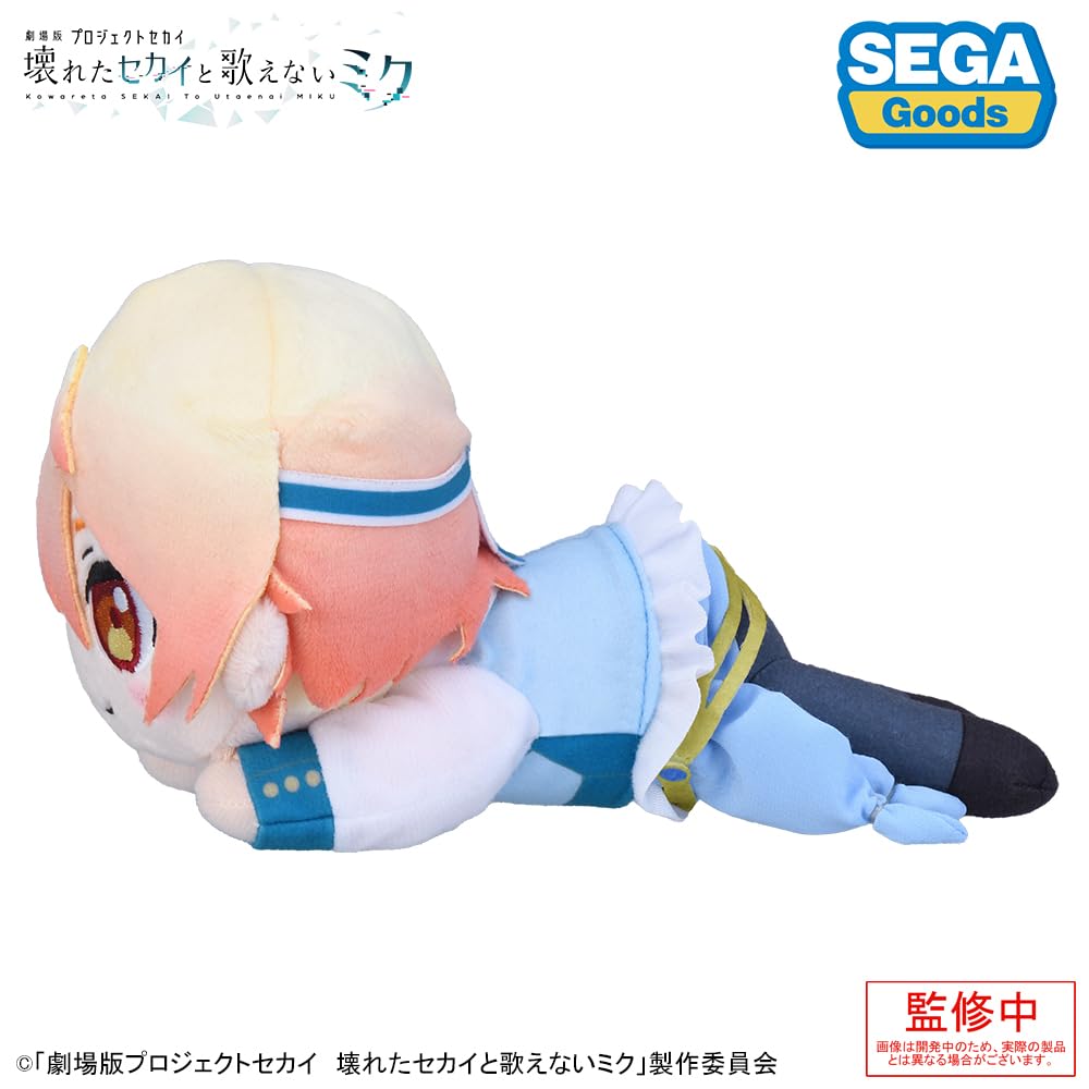 Project SEKAI The Movie: A Broken World and Miku Who Can't Sing" Lying Down Plush Toy "Tenma Tsukasa
