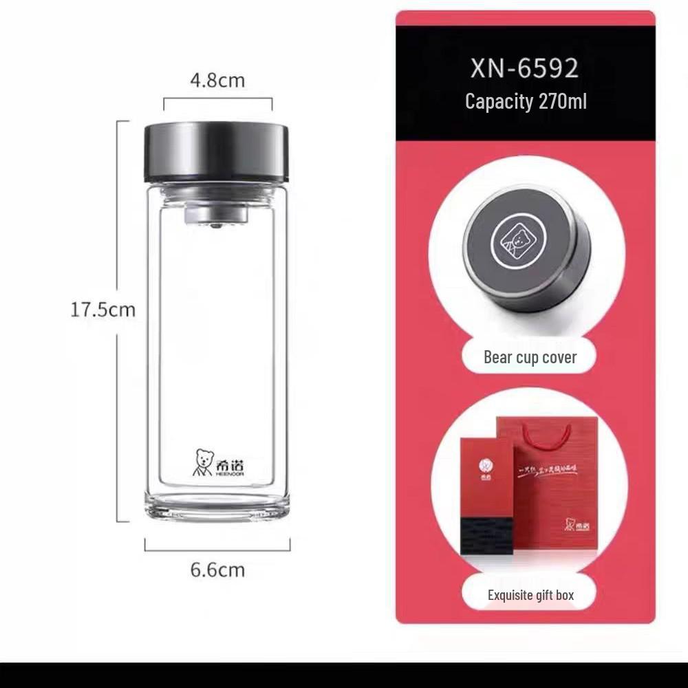 Sinoglass Double-Walled Large Capacity Glass Cup for Men and Women - Portable, Business, Office, Car, Gift, Household, Simple Tea Cup