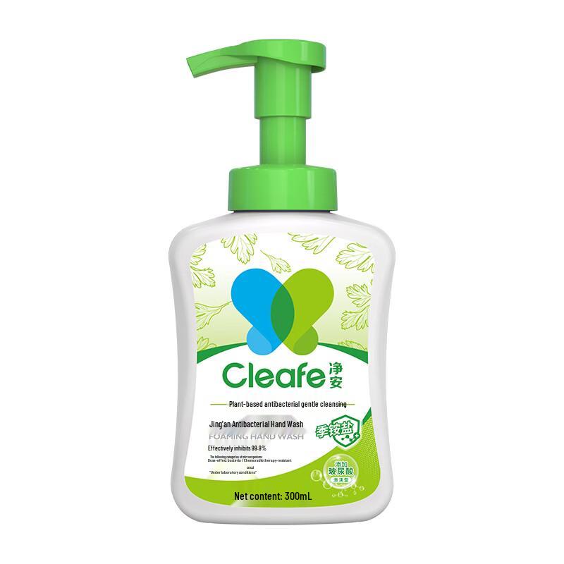 Cleafe Antibacterial Foaming Hand Soap