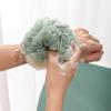 Nylon Bath Puff Set
