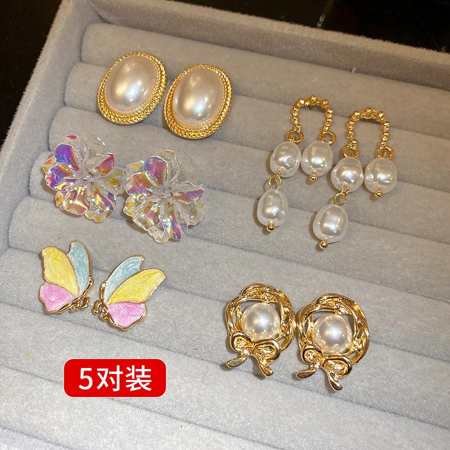 

Silver needle oil drop pearl flower earrings set French retro gentle temperament earrings light luxury high-end earrings women