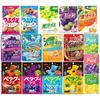 Gummy asortate 8 tipuri sortiment cadou gustări populare dulciuri dagashi