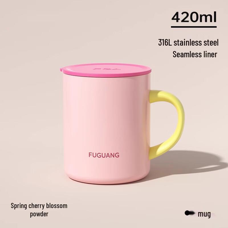 Fuguang 316 Stainless Steel Insulated Mug