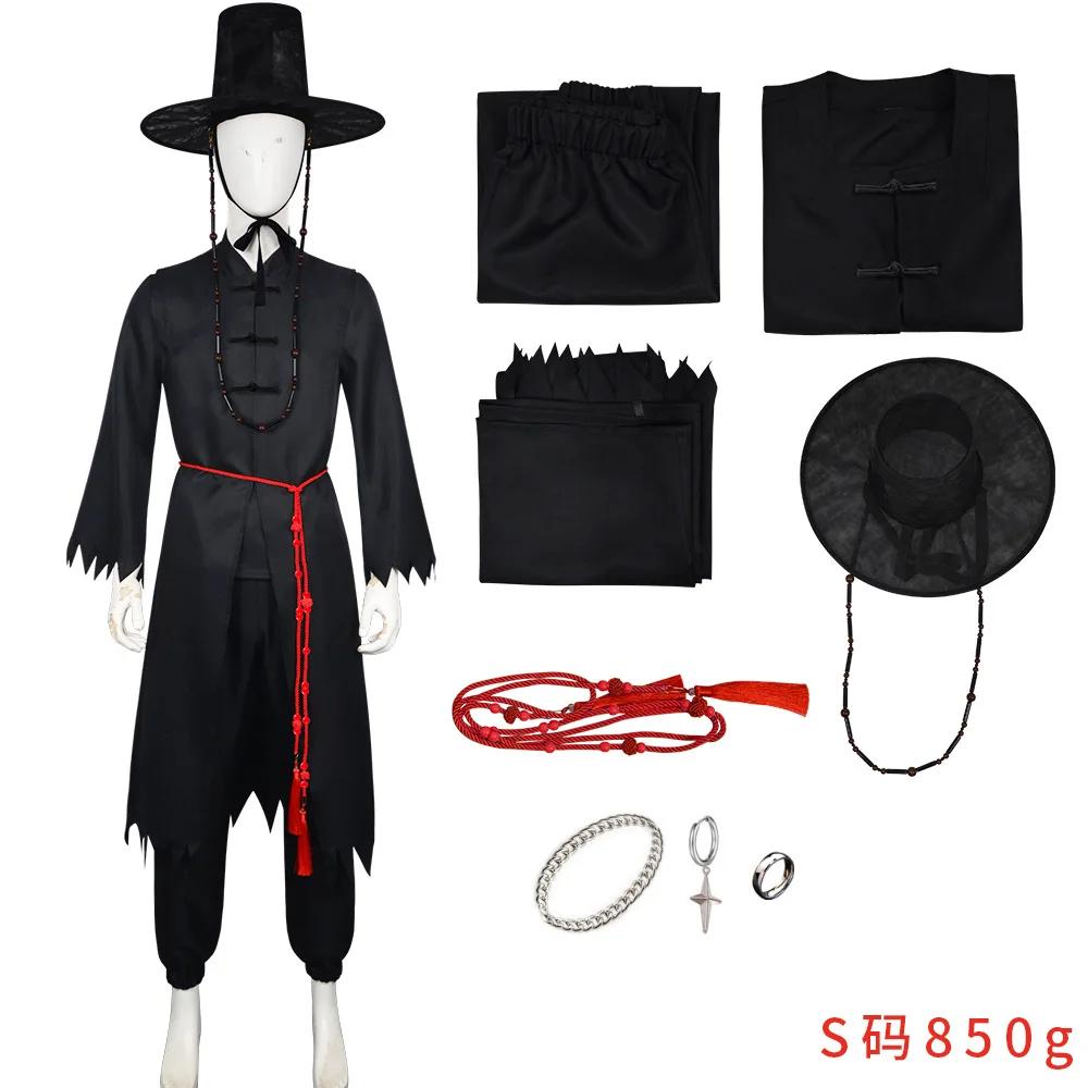 Demon Slayer Rumi Zoey Mira Cosplay Costume Boys Girls Clothes and Wig Idol Group Roleplay Halloween Carnival