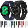 Silicone Strap for Samsung Galaxy Watch 7/6/5/4 44mm 40mm/5 Pro 45mm Wristband for Galaxy Watch 4/6 Classic 46mm 42mm 47mm 43mm