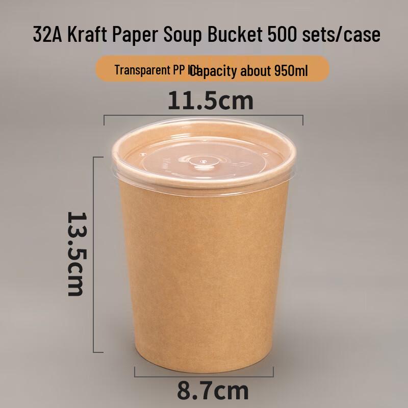 Disposable Kraft Paper Soup Cups with Lids