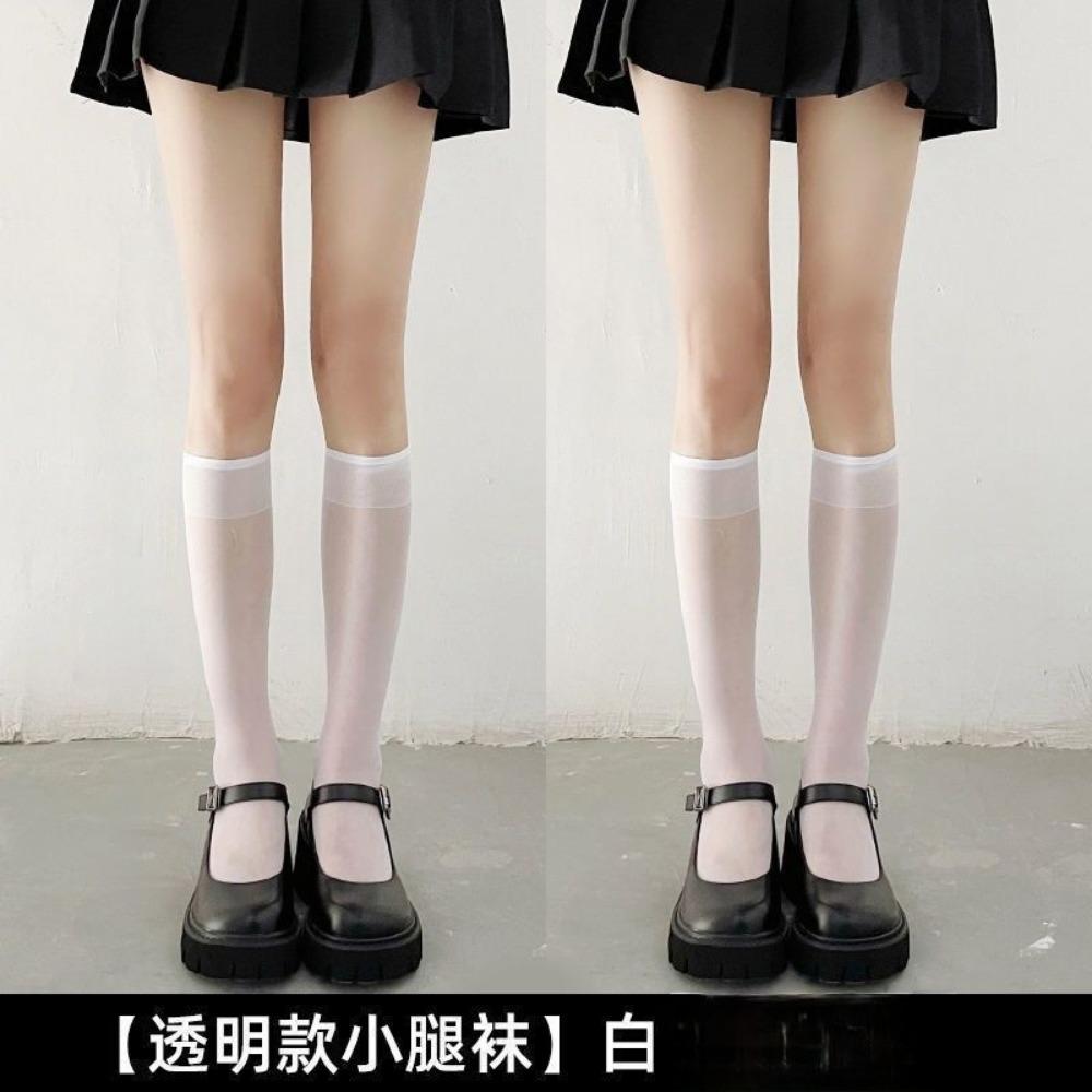 JK Velvet High-transparency Calf Socks, White Thin Long Tube, Spring and Summer Black Stockings, Women's and Knee Socks, Ultra-thin Ins Tide