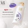 SLEK Silky Smooth Fragrance Shampoo & Shower Gel Set
