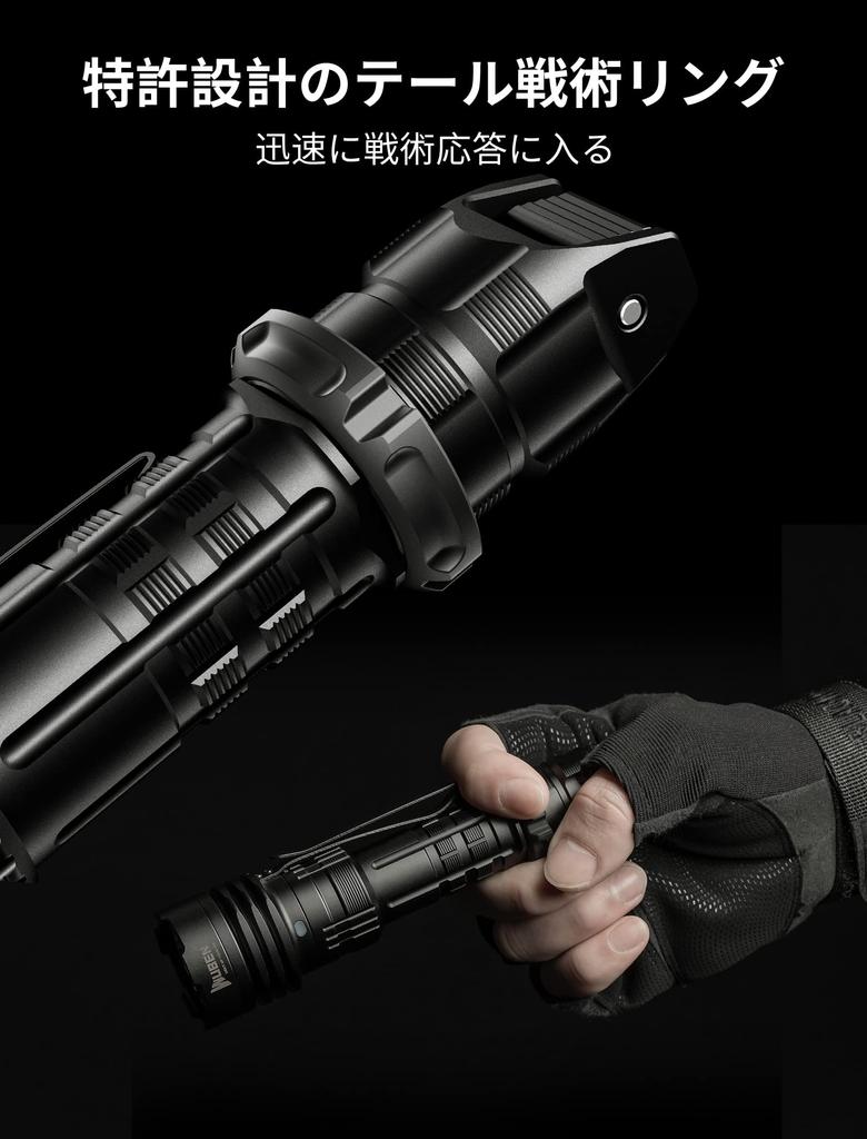 WUBEN T1 2000 498 EDC Tactical Handheld Outdoor High PSE IP68 Handheld for Outdoor Disaster Crime First Aid Flashlight, Lumens, Meters, Flashlight,