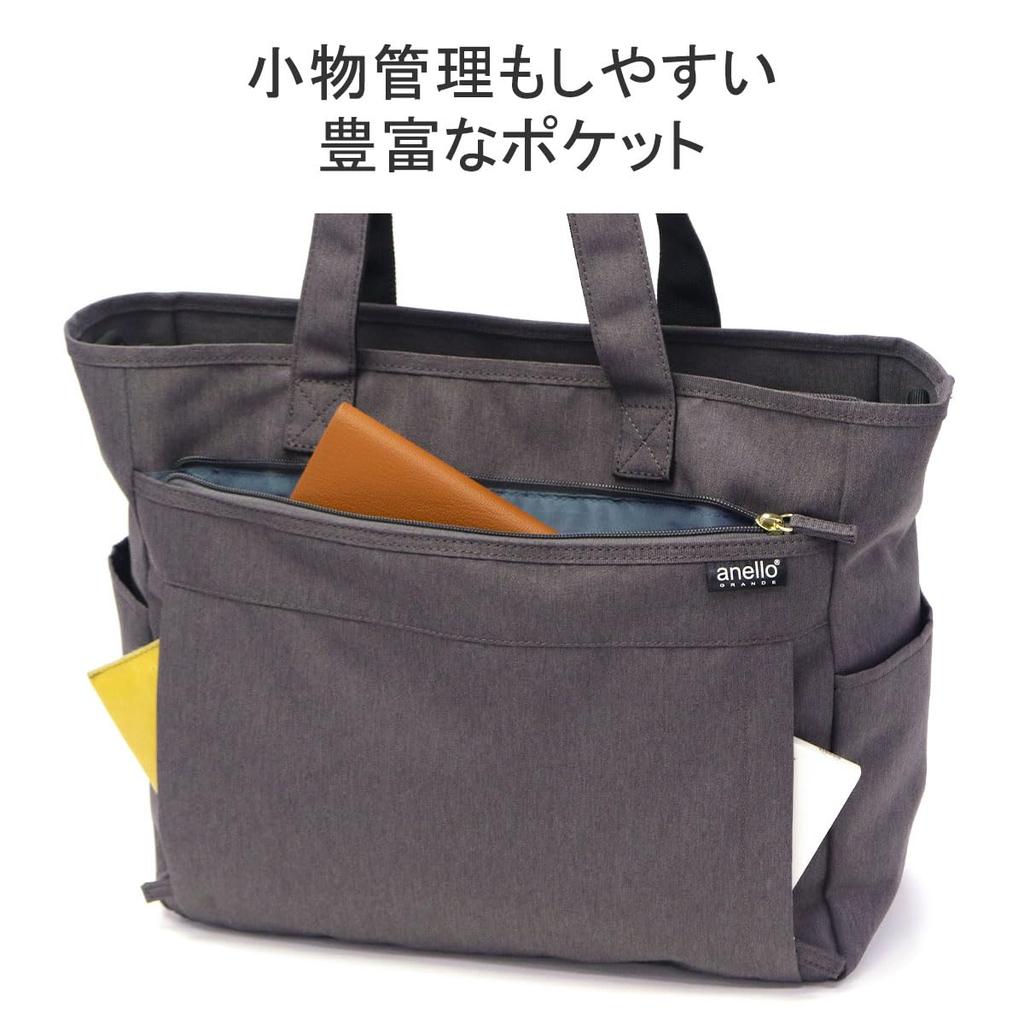 2-way tote bag