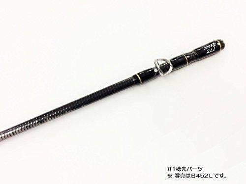 Major Craft Trout Rod, Baitcasting, Troutino Mountain Stream Model TTS-B502L Fishing Rod