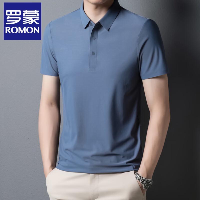 Romon Men's Ice Silk Quick-Dry Polo Shirt