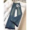 Women's High Waist Plus Size Micro-Flare Wide Leg Jeans - Retro Style, Slimming Fit
