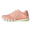 Calzado para mujer – Zapatillas deportivas