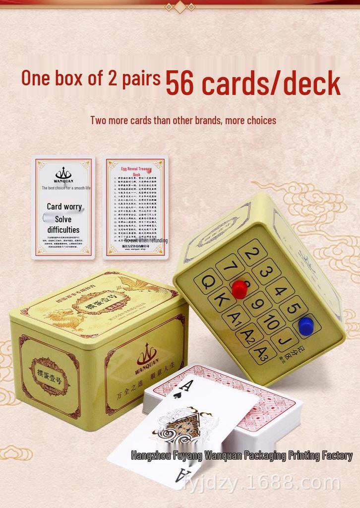 Number One Premium Four-Color PVC Waterproof Double Scoring Corner Code Iron Box for Home and Outdoor Use