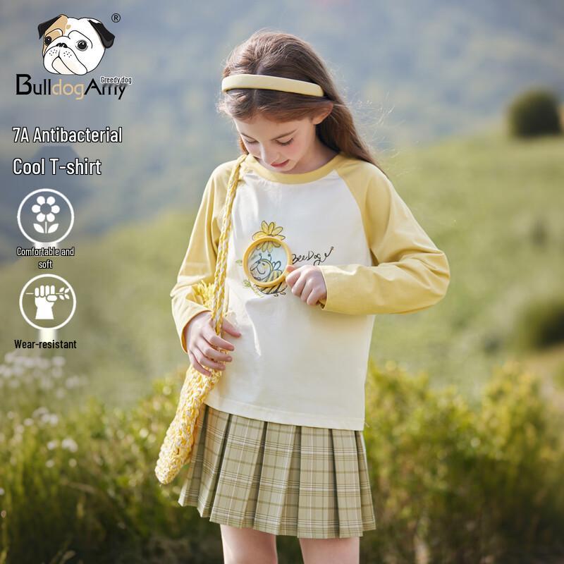 CHANZUIGOU Girls  7A Antibacterial Cooling Long-Sleeve T-Shirt 130 cm