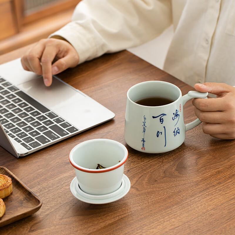 Chaxun Antique Ceramic Filter Teacup Set with Lid