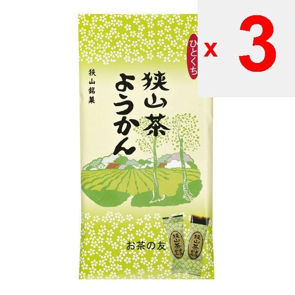 Morinoya A bite of Sayama tea Yokan Wagashi