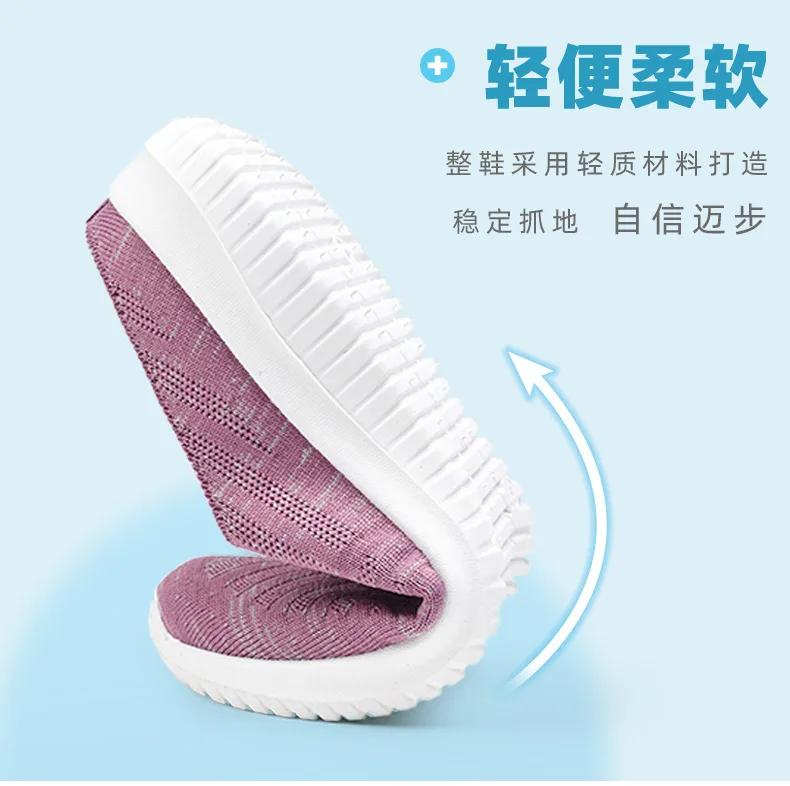 Fashion Summer Women Mesh Half Slippers New Breathable Mesh Soft Bottom Anti Slip Casual Lightweight Comfortable Slippers Ladies Shoes