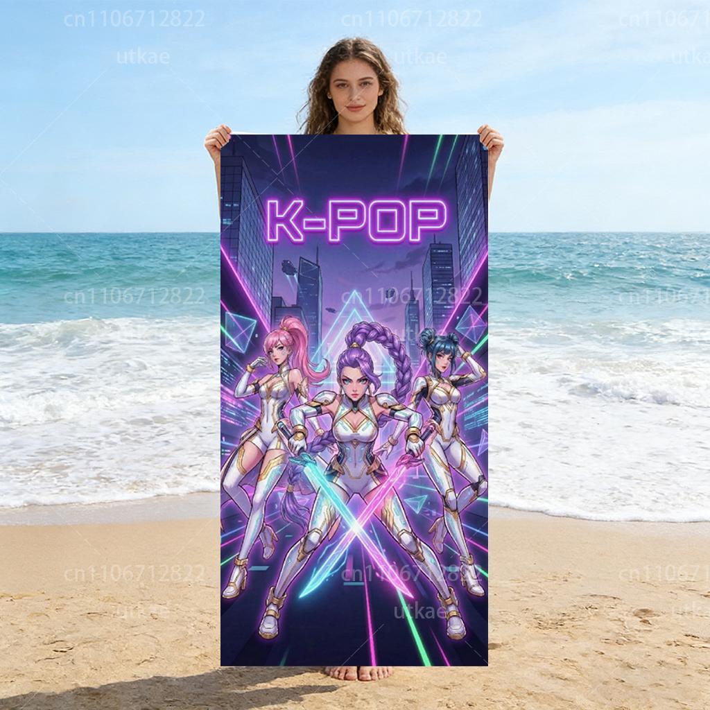 

K-Pop Group Cyberpunk Neon Future City Beach Towel, Ultra-fine Microfiber, Oversized Quick Dry Sand Resistant for Beach Swimming W40*H60(CM)