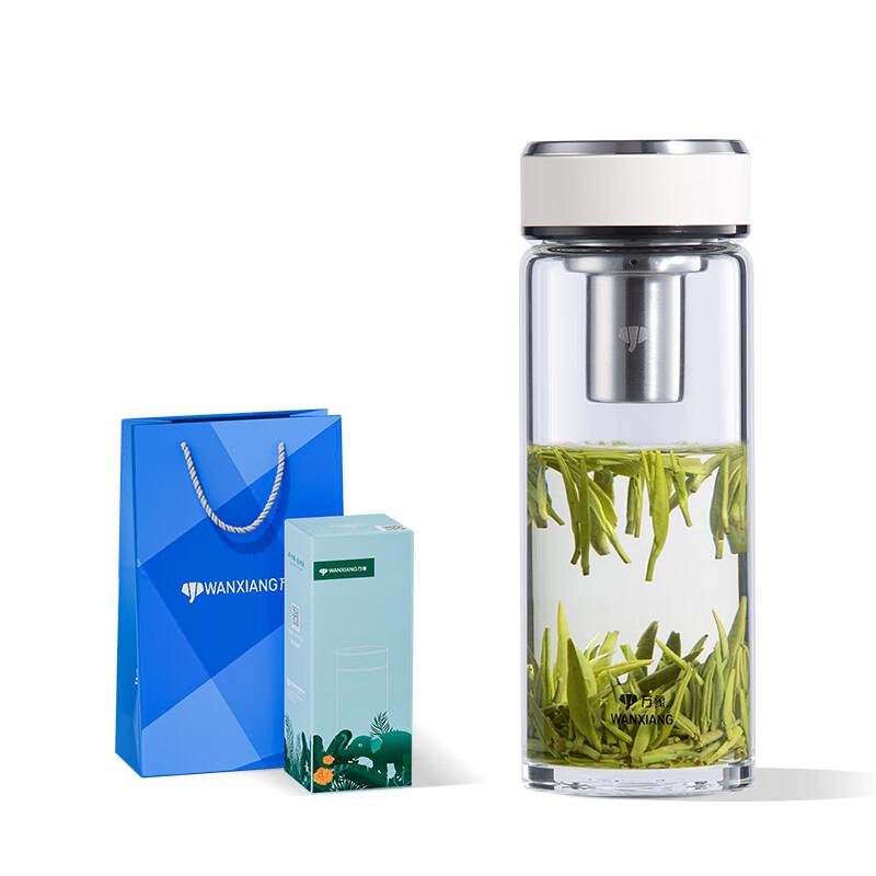Wànxiàng Portable Borosilicate Glass Tea Infuser Mug