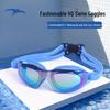 WEZHO Adult High-Definition Anti-Fog Swimming Goggles