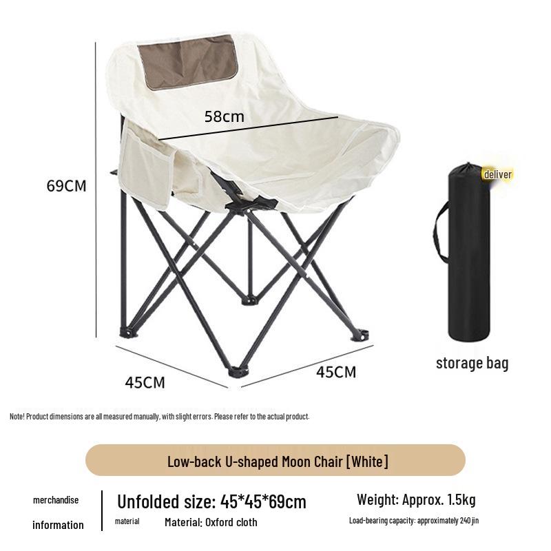 Portable Outdoor Folding Moon Chair for Camping, Beach, Fishing, and Sketching