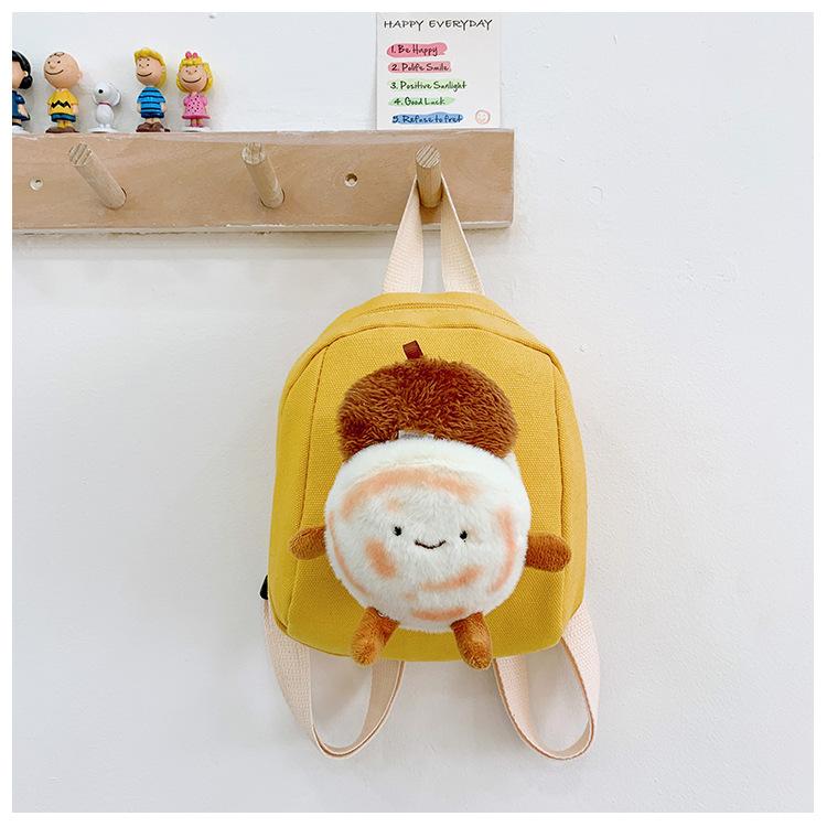 

Школьный рюкзак 2025 новый школьный рюкзак для мальчиков и девочек милый мультяшный маленький школьный рюкзак повседневный универсальный мешок для сменки жёлтый
