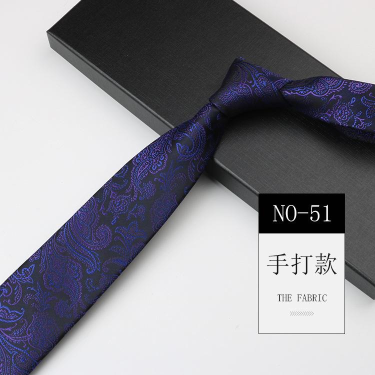 Tie Men'S Cashew Pattern Jacquard High-End National Style Retro Narrow 7Cm Hand-Tied Business Dress Tie
