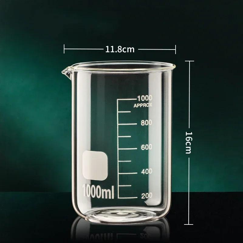 50-1000ml High Borosilicate Glass Measuring Cup Kitchen Tool Baking Measuring Cups Clear Scale Cup Laboratory Transparent